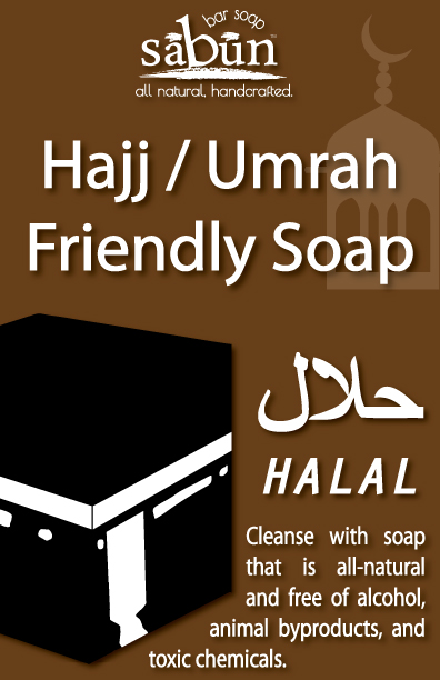 Hajj halal bath products from soapy soap company